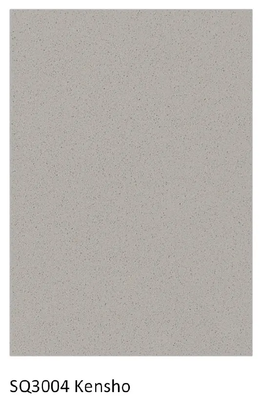 Quartz Catalogue